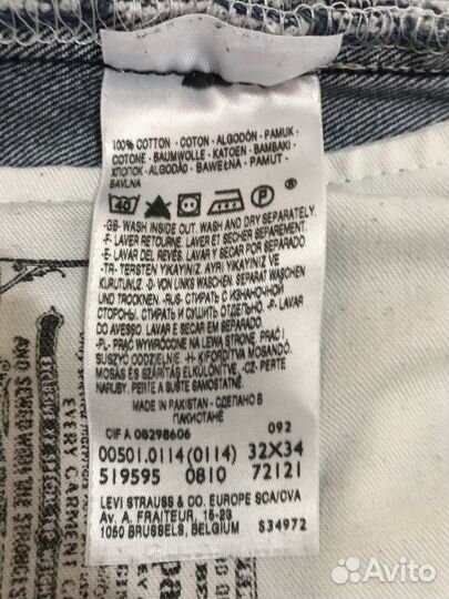 Мужские джинсы levis 501