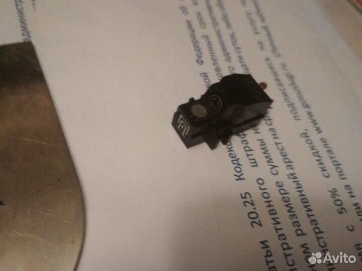 Головка игла гзп305, MF100 унитра рычаг стробоскоп