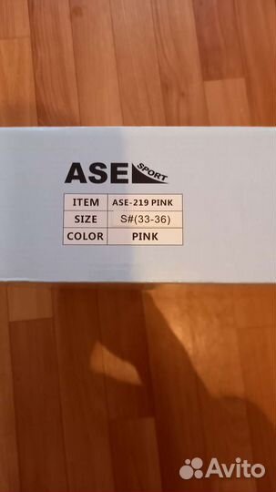 Коньки детские раздвижные,б/у