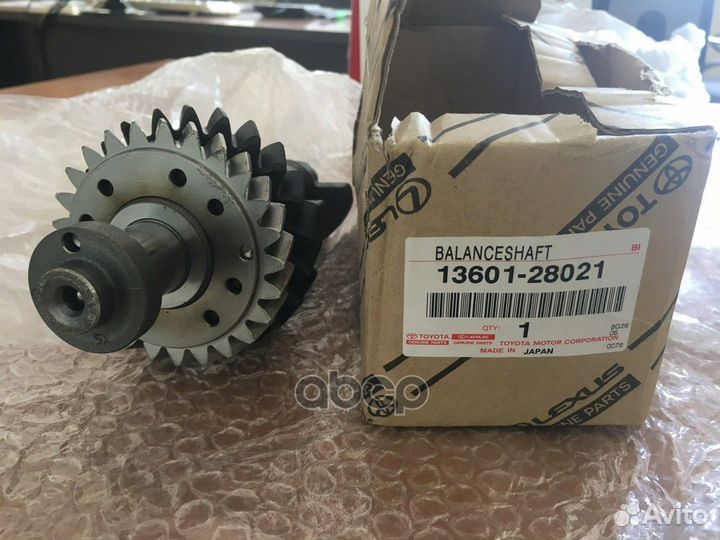 Вал балансировочный 1360128021 toyota
