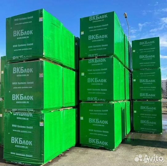 Газоблок