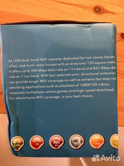 Репитер Wi Fi новый усилитель сигнала