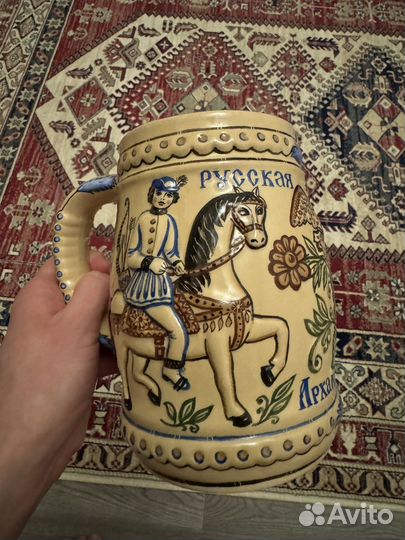 Кружка пивная