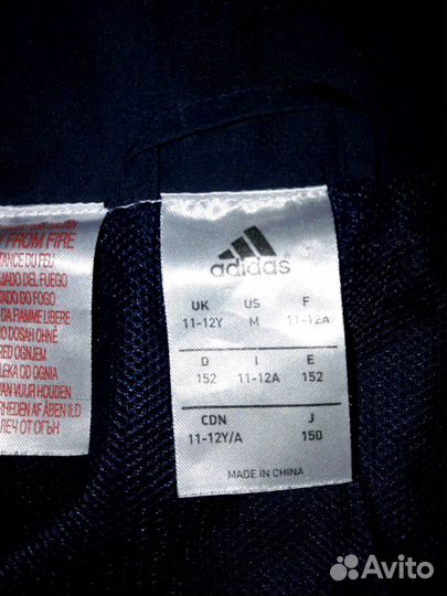 Спортивные костюмы