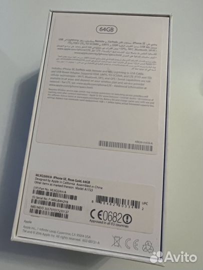 iPhone SE, 32 ГБ