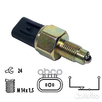 Датчик заднего хода Hyundai Getz (TB) Kia Spo