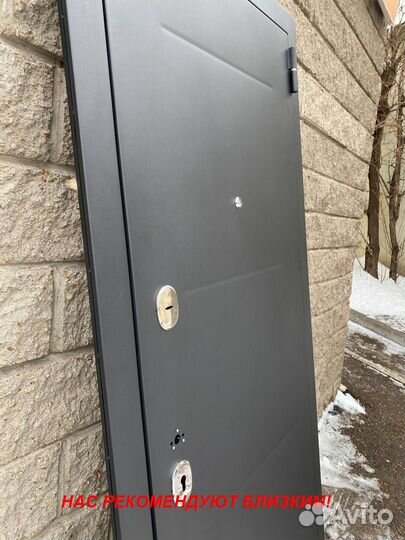 Толстая дверь металлическая с бесплатной доставкой