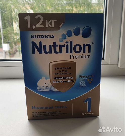 Смесь Nutrilon Premium 1