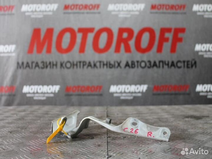 Шарнир капота правый Ниссан Серена C26 А998