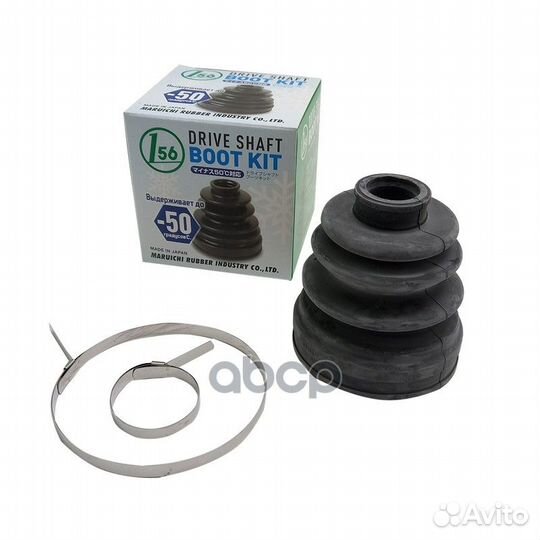 Пыльник шруса внешнего 0,143 02160 1-56 (Maruichi)