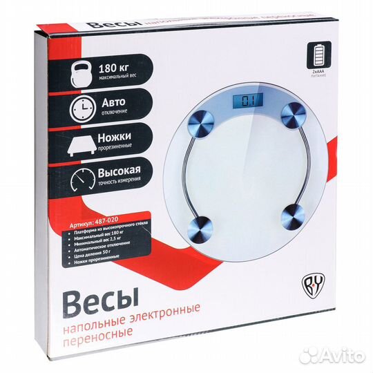 Весы напольные электронные, ЖК-дисплей,до 180кг