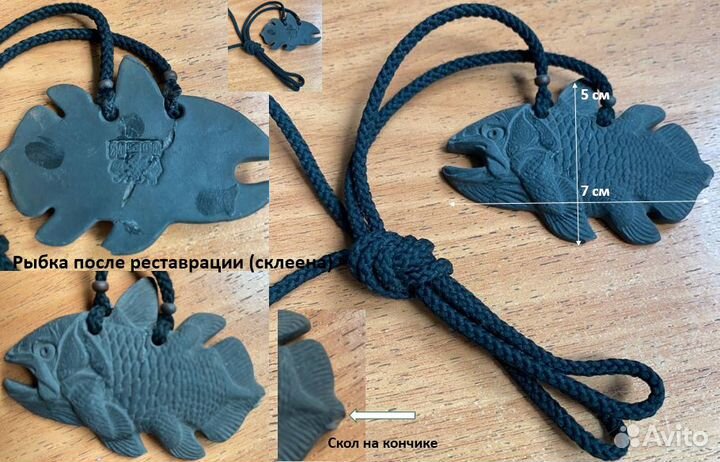 Аромакулоны набор