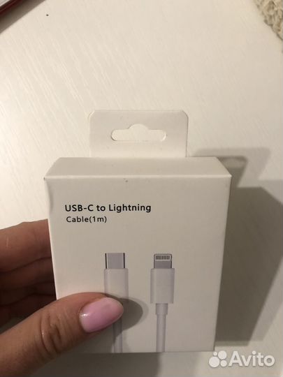 Провод USB-C to lightning