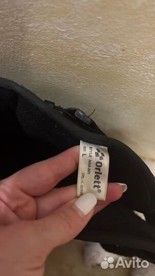 Ортез для голеностопа HAS-301 Размер 41-44 L