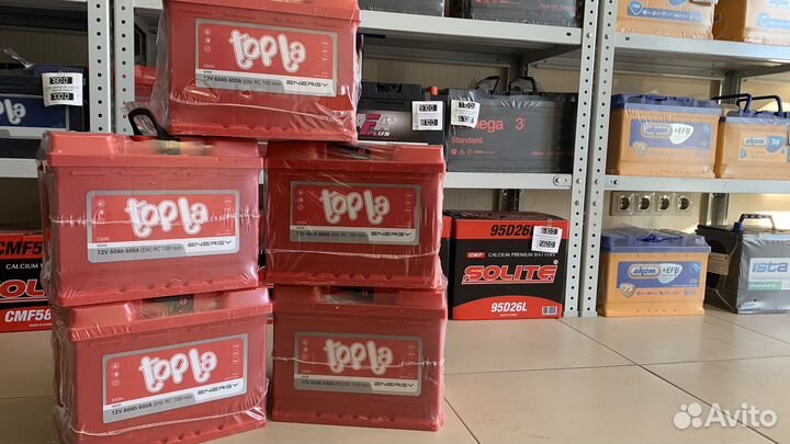 Аккумуляторы 60Ah/бесплатная доставка/установка