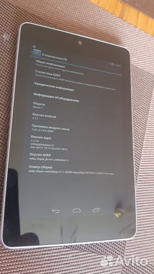 Планшет asus nexus 7