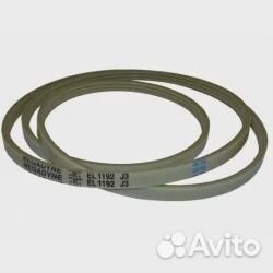 Даный тип ремня подходит к некоторым моделям Bosch