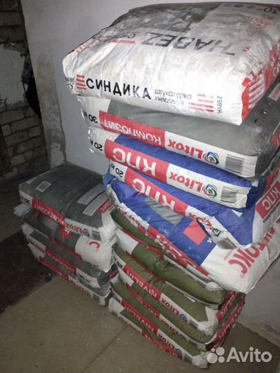 Шпаклевка финишная полимерная