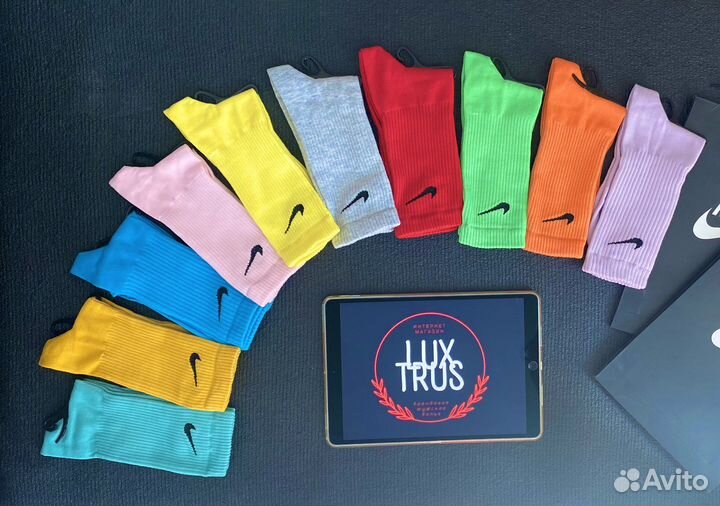 Носки Nike Everyday цветные оптом