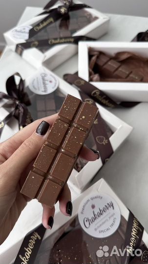 Дубайский шоколад