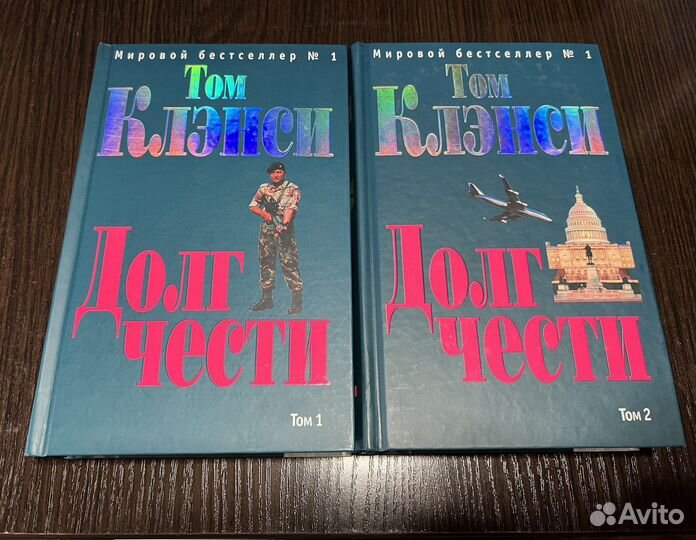 Долг чести аудиокнига слушать. Сталкер книга долг. Долг чести аудиокнига слушать. Интеллигентный сталкер книга. Сталкер аудиокниги.