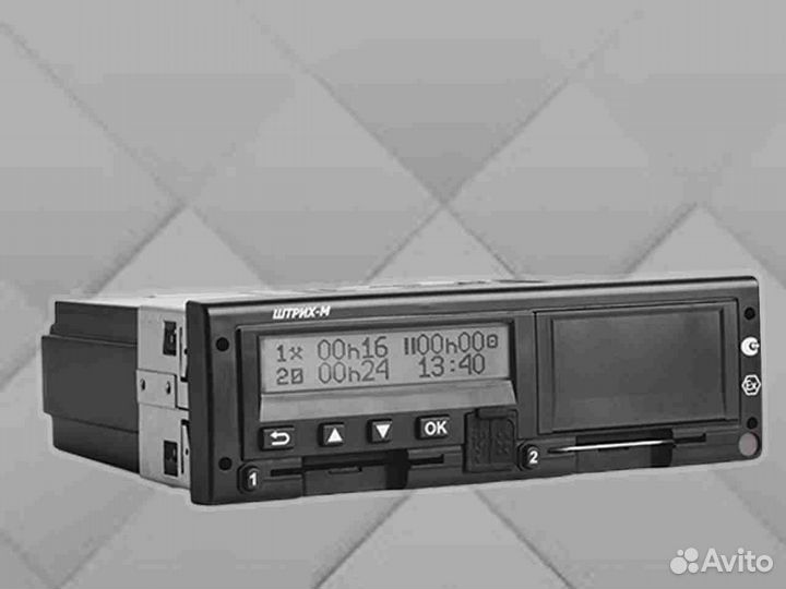 Тахограф атол Drive с скзи.С калибровкой
