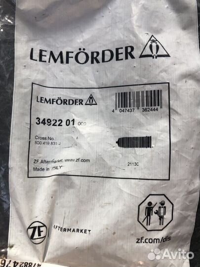 Пыльник рулевой рейки Audi A4 B5