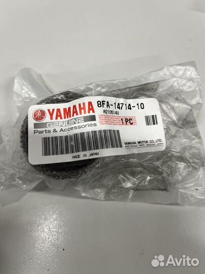 Прокладка yamaha 8FA-14714-10-00 выхлопной трубы