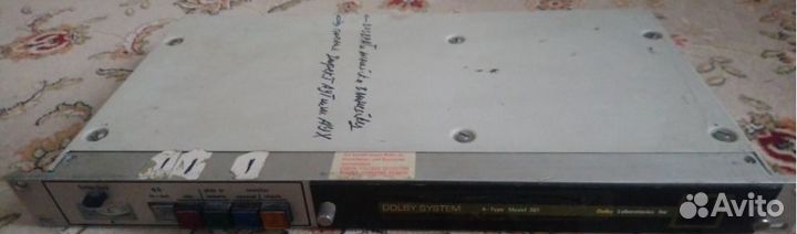 Продаю Dolby 361