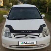 Honda Stream 1.7 AT, 2002, 261 000 км, с пробегом, цена 595 000 руб.