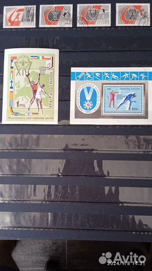 Марки ссср,спорт