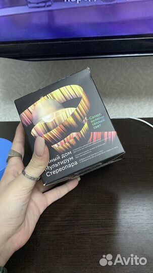 Умная колонка sberboom