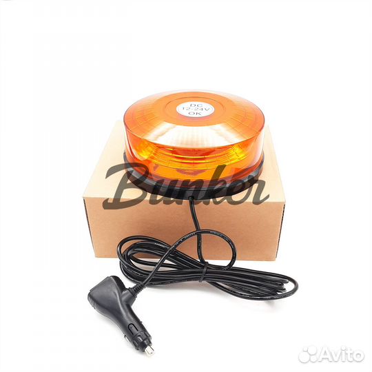 Светодиодная люстра Yellow Strobe Круглая 12-24V