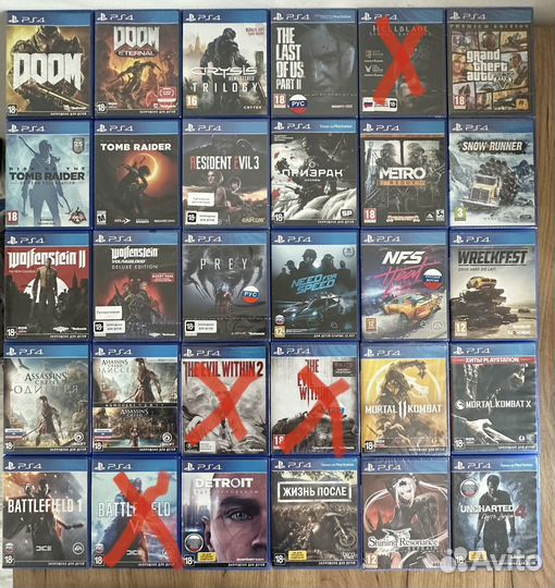 Продам игры PS4 PS5