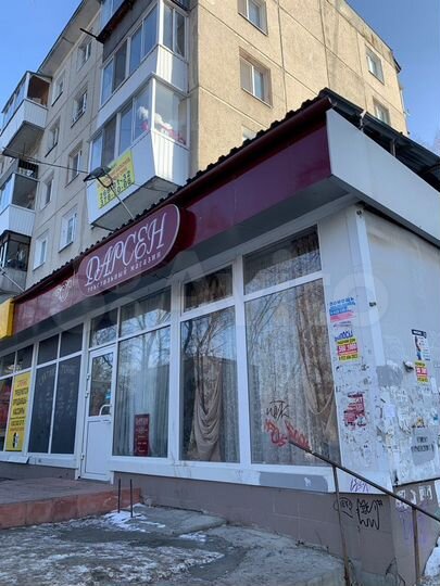 Свободного назначения, 484 м² с отд. вх