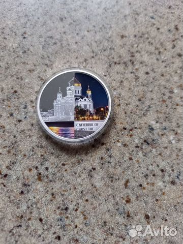 Храм Христа Спасителя