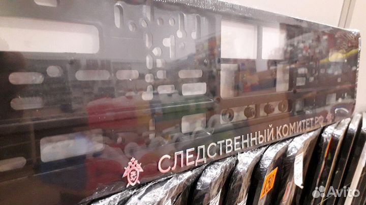 Рамка под номер 