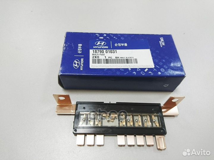 Предохранитель силовой, 125A 1879001031