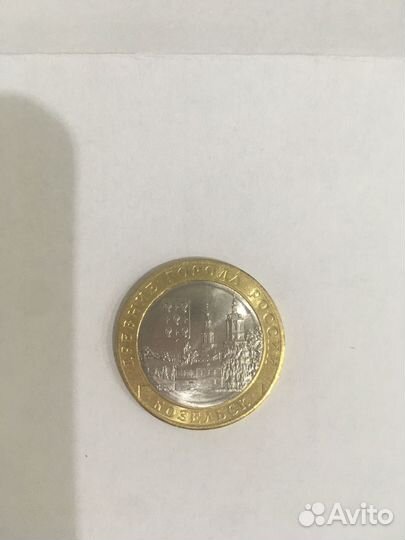 Коллекционные монеты