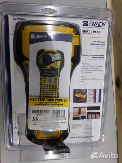 Принтер Brady BMP21-Plus