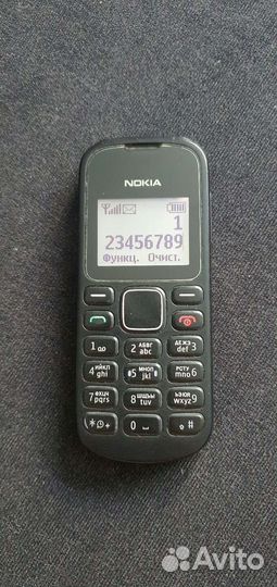 Nokia 1280