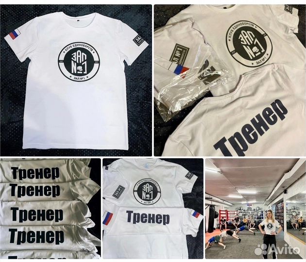 Принты на футболках и кружках