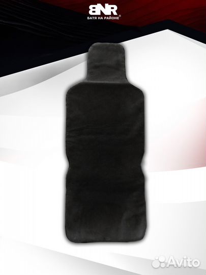 Накидка на сиденье Черная Натуральный мех 1 шт