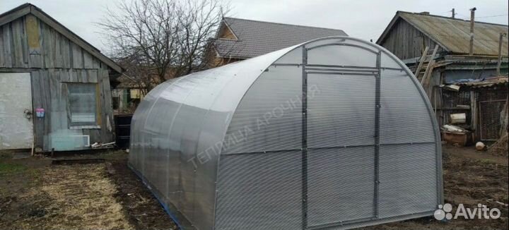 Теплица усиленная «Арочная »