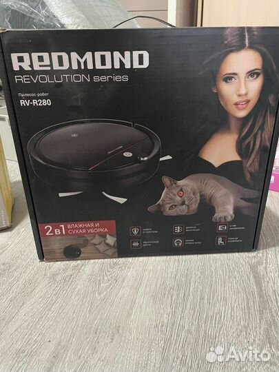 Робот пылесос redmond