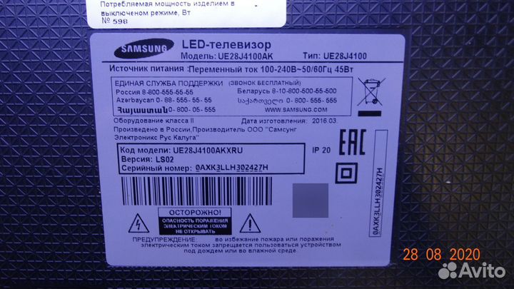 ST2751A02-1-XC-2 ST2751A02-1 VER.2.1