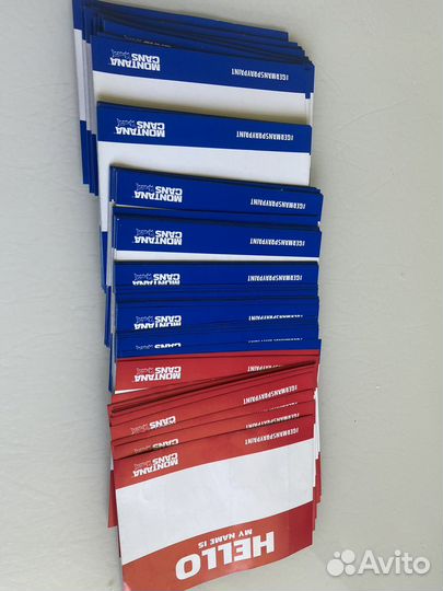 Стафф для тегинга