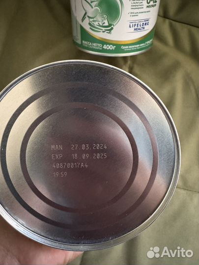 Детская смесь