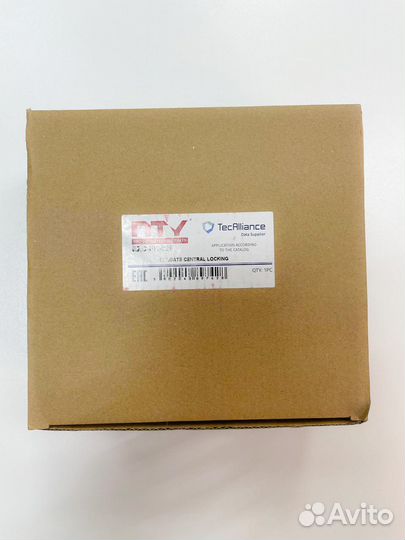 Замок крышки багажника Ford Focus/Mondeo/Galaxy