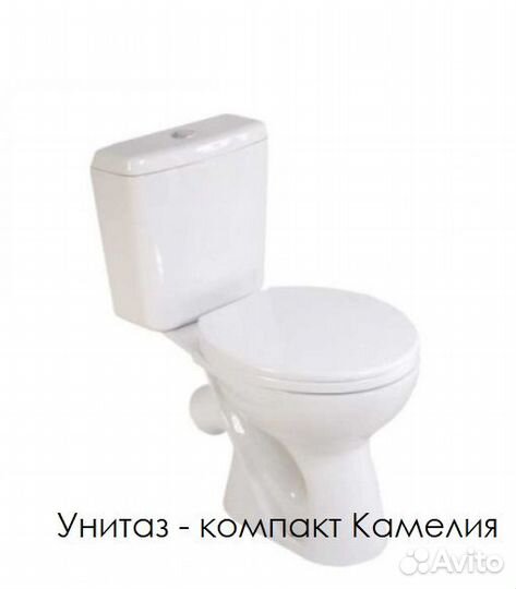 Унитаз-компакт gesso Премиум Home de Luxe